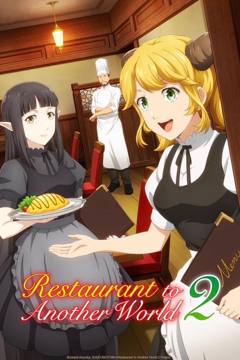 Watch Restaurant to Another World - Crunchyroll